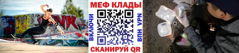 Где купить наркоту Узловая mega ссылка  Alpha PVP  МЕФ  ГАШ  Экстази 