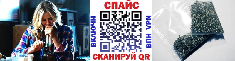 наркотики  MEGA рабочий сайт  Бутират GHB  Узловая 