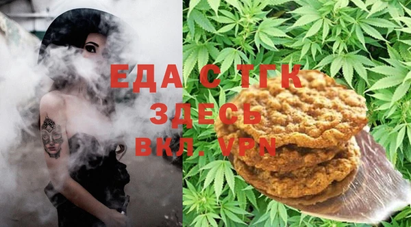 мяу мяу мука Алексеевка