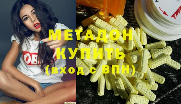 герыч Алзамай