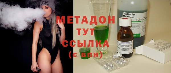 амф Алексин
