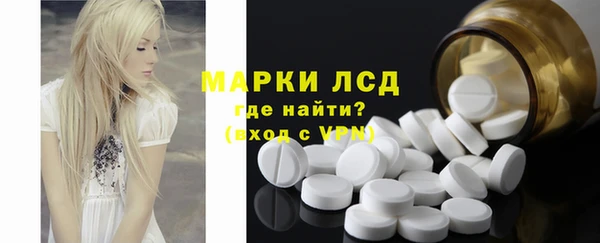 мяу мяу мука Алексеевка