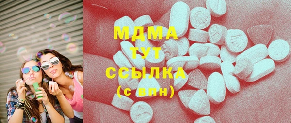 мяу мяу мука Алексеевка