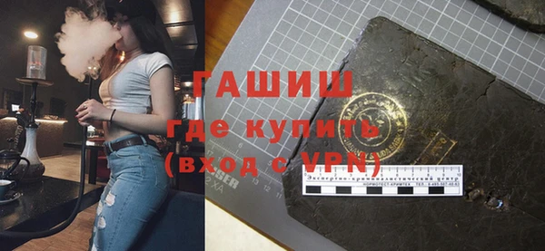 мяу мяу мука Алексеевка