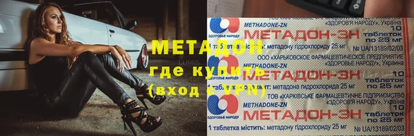 apvp Навашино