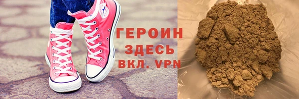 амф Алексин