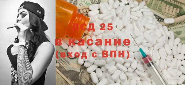 амф Алексин