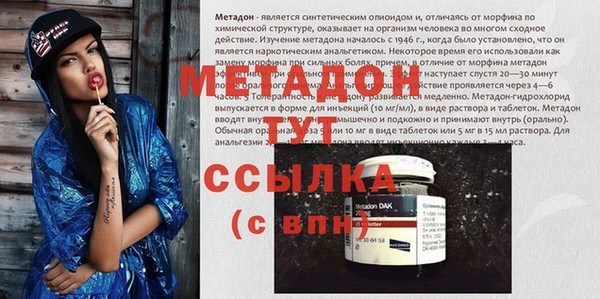 амф Алексин