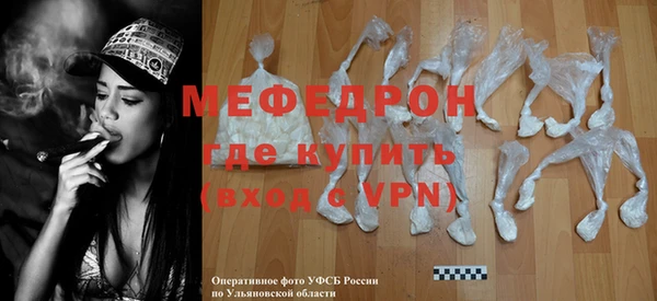 марки nbome Надым