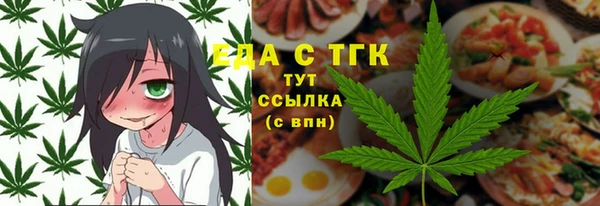 мяу мяу мука Алексеевка