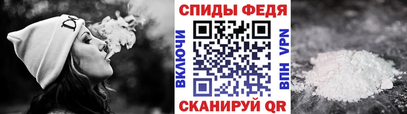 МЕТАМФЕТАМИН Methamphetamine  нарко площадка Telegram  Узловая 