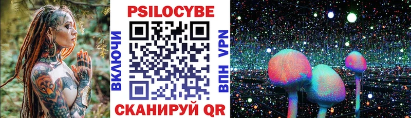 mega ССЫЛКА  Узловая  Псилоцибиновые грибы мухоморы 